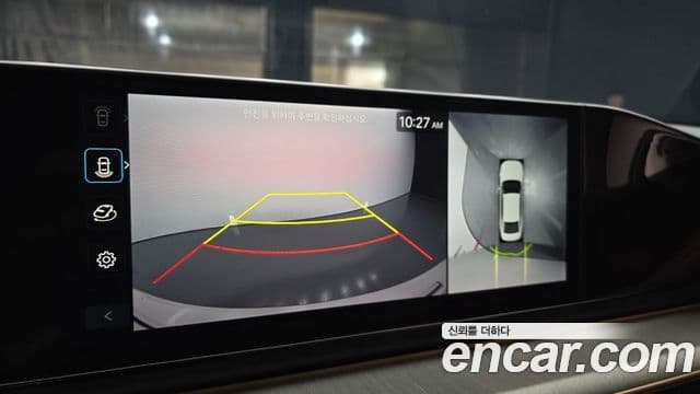 Hyundai Grandeur гибрид (GN7) Calligraphy, 2026 15