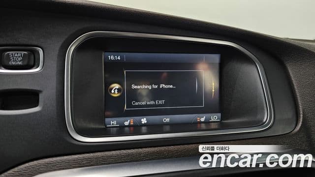 Volvo V40 2세대, 2015 16