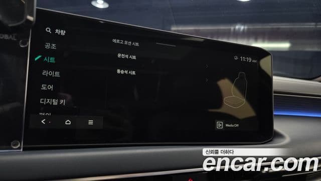 Kia The / новый New K8 гибрид Signature чёрный, 2025 15