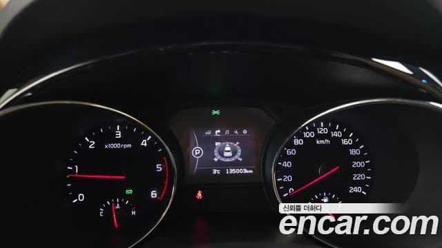 Kia All New Carnival Prestige, 2017 8