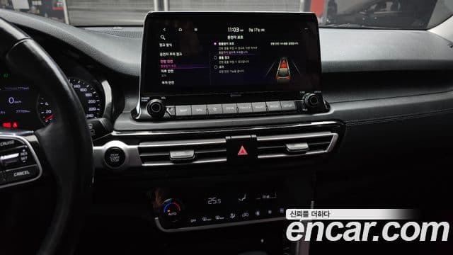 Kia Seltos Noblesse, 2020 15