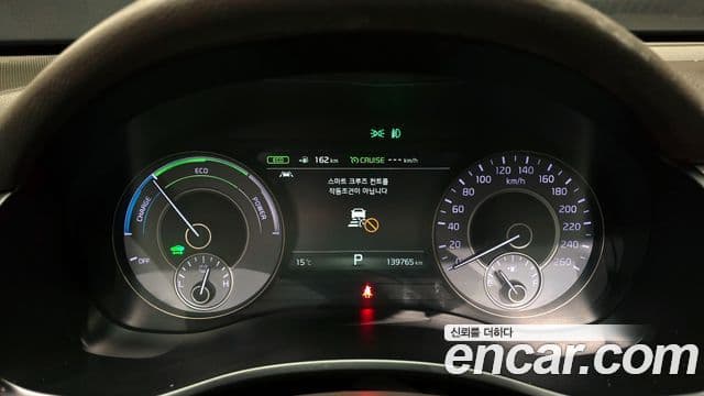 Kia All New K7 гибрид Noblesse, 2017 8