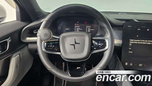 Polestar Polestar 2 Long Range один мотор, 2023 13