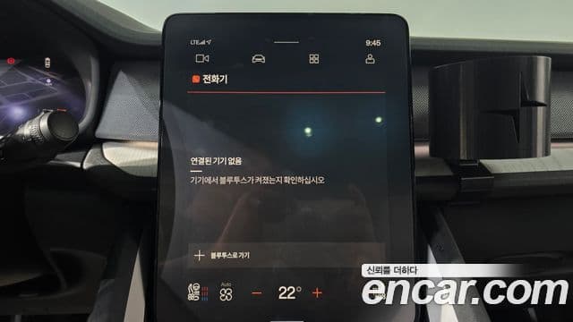 Polestar Polestar 2 Long Range один мотор, 2023 17