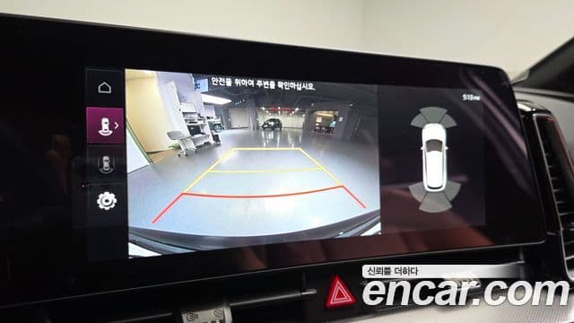 Kia Sportage 5세대 Noblesse, 2023 15