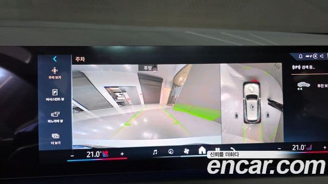 BMW X3 (G45) xDrive 20 M Sport, 2025 16