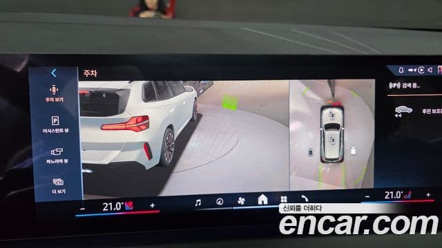 BMW X3 (G45) xDrive 20 M Sport, 2025 17