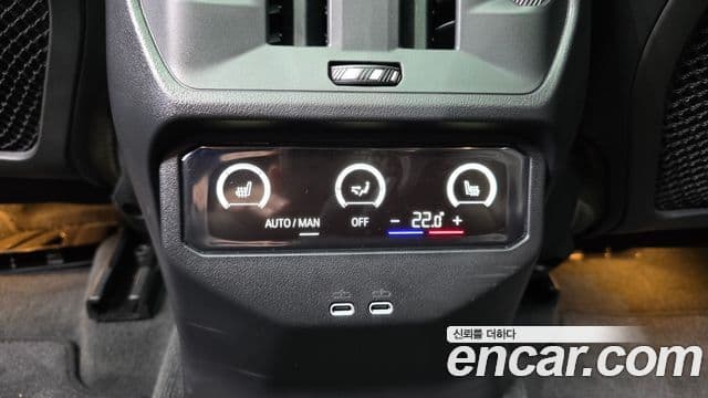 BMW X3 (G45) xDrive 20 M Sport, 2025 18