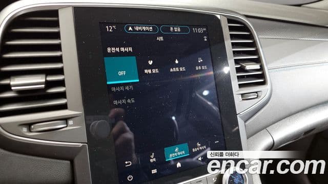 Renault Korea(Samsung) The / новый New SM6 1.8 TCe Инспайр (Inspire), 2024 17