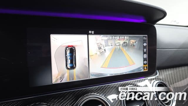 Mercedes-Benz E-класс W213 E63 AMG 4MATIC+, 2018 15