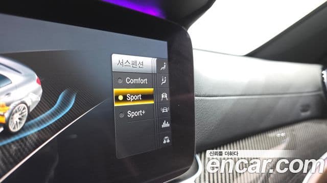 Mercedes-Benz E-класс W213 E63 AMG 4MATIC+, 2018 17