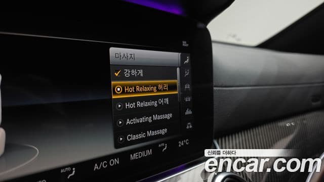 Mercedes-Benz E-класс W213 E63 AMG 4MATIC+, 2018 19