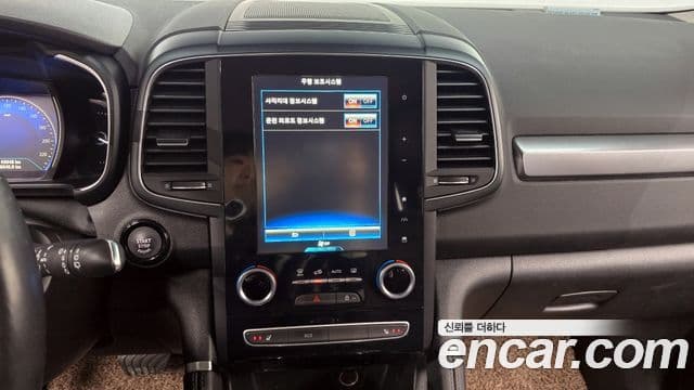 Renault Korea(Samsung) QM6 бензин 2WD LE, 2019 15