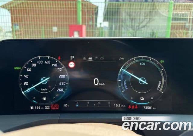 Kia K8 гибрид Noblesse Light, 2023 7