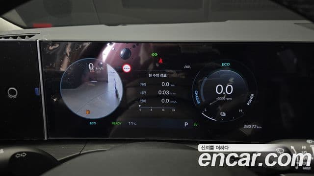 Hyundai Santa Fe (MX5) Calligraphy, 2024 8