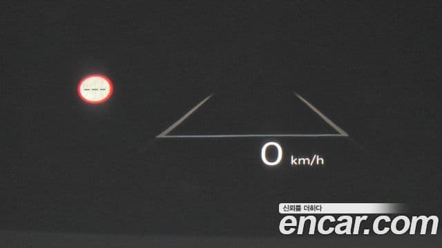 Hyundai Santa Fe (MX5) Calligraphy, 2024 19