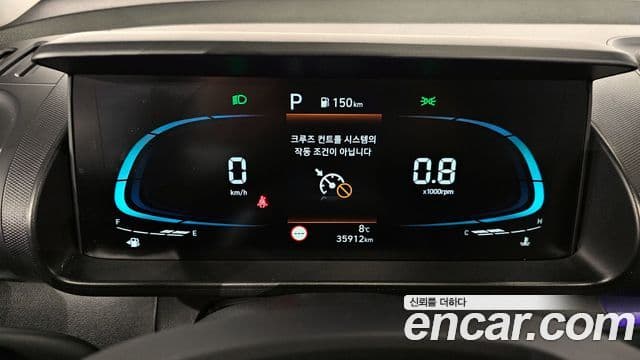 Hyundai Casper D Essential, 2024 8