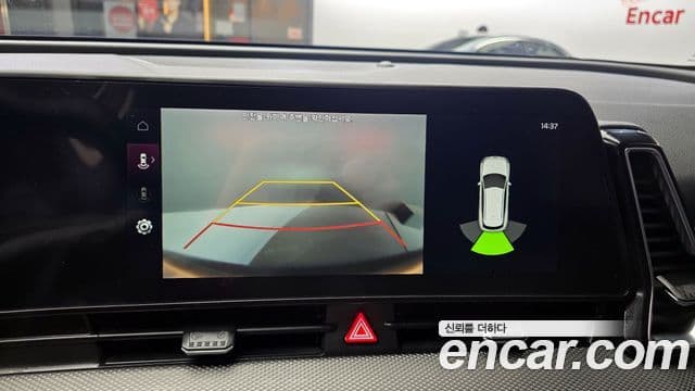 Kia Sportage 5세대 Trendy, 2022 19