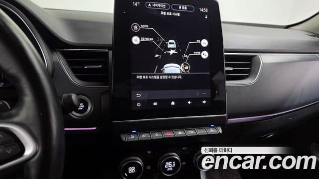 Renault Korea(Samsung) XM3 Signature, 2021 14