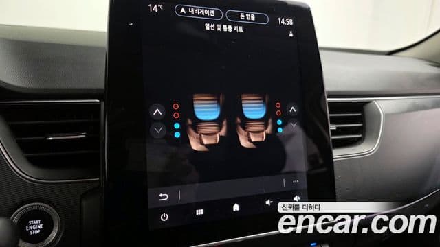 Renault Korea(Samsung) XM3 Signature, 2021 16