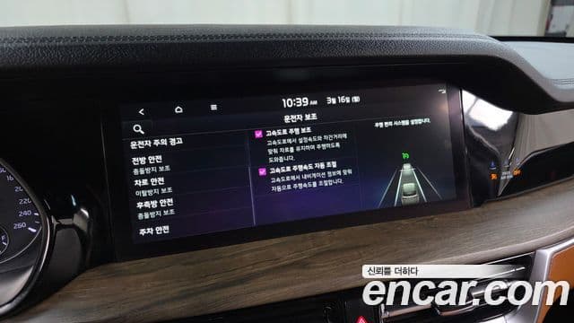 Kia Mohave The / новый Master Platinum, 2023 17