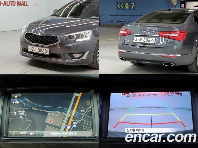 Kia The / новый New K7 Prestige Special, 2014 19