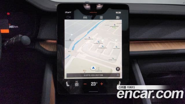 Polestar Polestar 2 Long Range один мотор, 2022 14