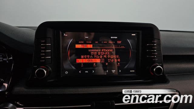 Kia Seltos Trendy, 2022 17