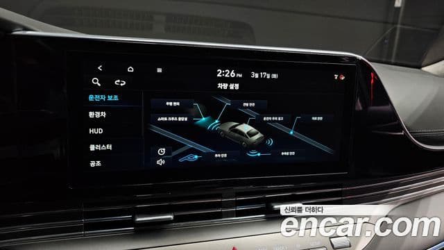 Hyundai The / новый New Grandeur IG гибрид Calligraphy, 2020 17