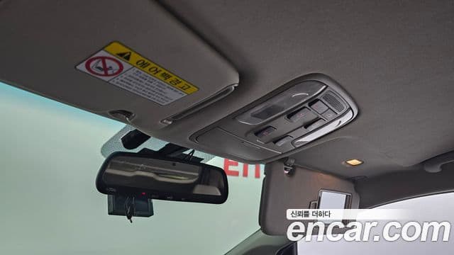 Kia All New Carnival Prestige, 2017 17