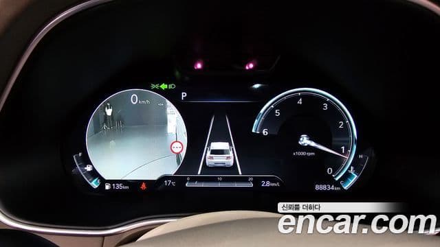 Genesis GV80, 2022 8