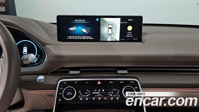 Genesis GV80, 2022 15