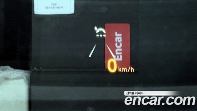 Genesis G90 Luxury, 2019 15