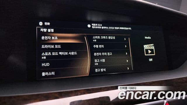 Genesis G90 Luxury, 2019 18