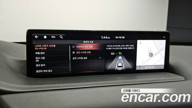 Genesis GV80, 2020 16