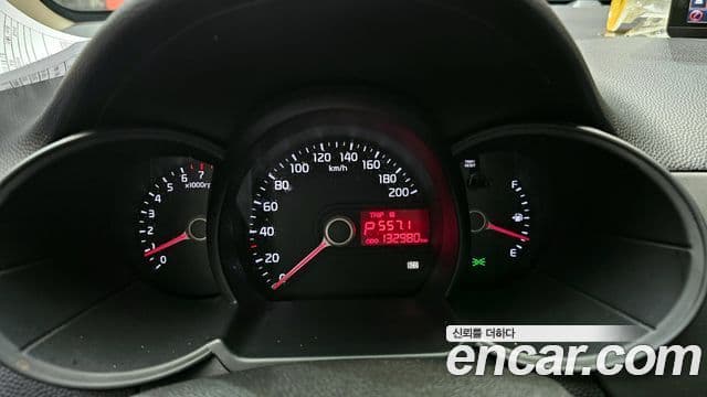 Kia All New Morning Deluxe, 2013 8