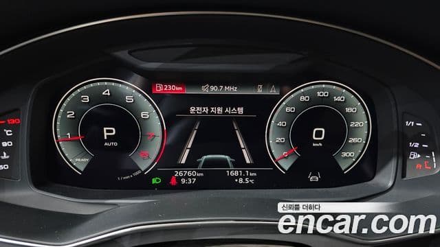 Audi A6 (C8), 2021 8