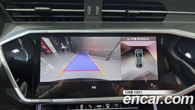 Audi A6 (C8), 2021 15