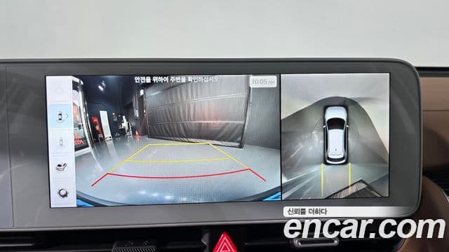 Hyundai Ioniq 5 Prestige, 2022 15