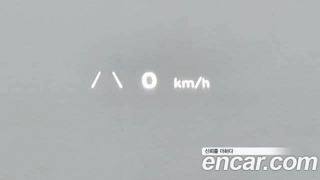 Hyundai Ioniq 5 Prestige, 2022 17