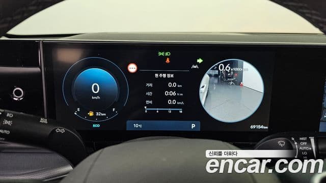 Hyundai Grandeur (GN7) Premium, 2023 8