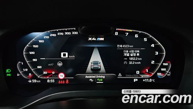 BMW X4M (G02) 3.0 Competition, 2025 8