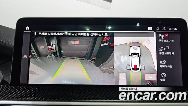 BMW X4M (G02) 3.0 Competition, 2025 15