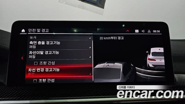 BMW X4M (G02) 3.0 Competition, 2025 16