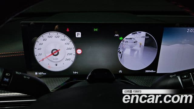 Genesis GV80 купе, 2024 8