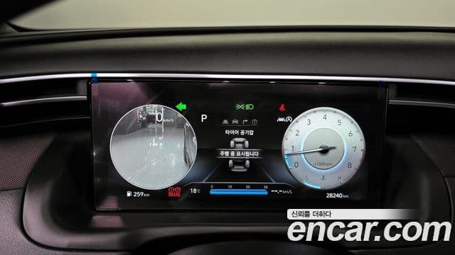 Hyundai Tucson (NX4) Adventure, 2023 8