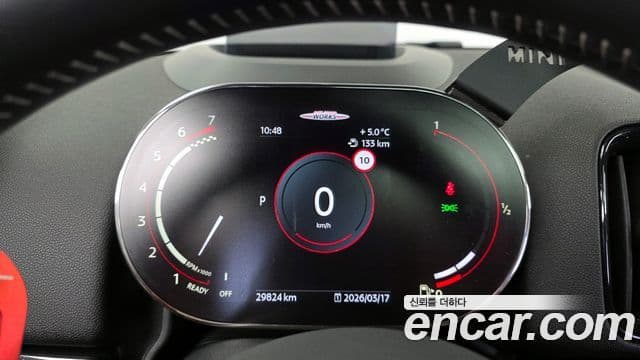 Mini Cooper S Countryman 2세대, 2024 8