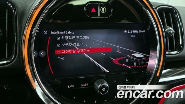 Mini Cooper S Countryman 2세대, 2024 16