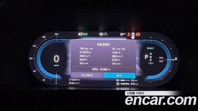 Volvo XC90 2세대 T8 Ultimate Bright гибрид, 2024 8