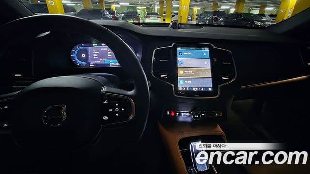 Volvo XC90 2세대 T8 Ultimate Bright гибрид, 2024 10